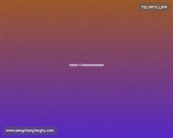 《荣耀加身EVG战队全新赛训战袍点燃电竞之魂》