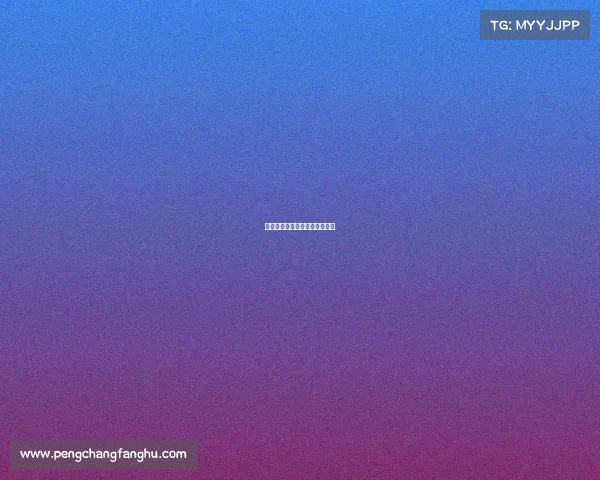 珠海科技学院电子信息工程学院