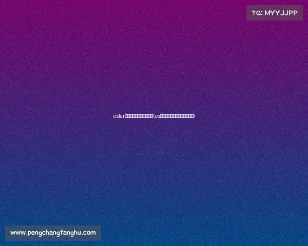 estar电子竞技俱乐部英雄联盟(es电子竞技俱乐部英雄联盟微博)