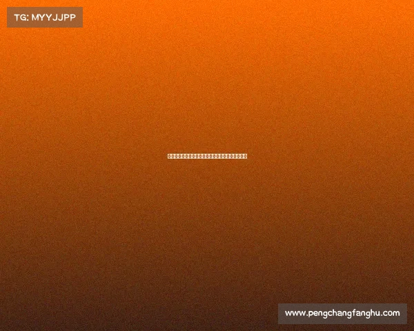 国家电子竞技局长是谁国家电子竞技局长是谁任命的