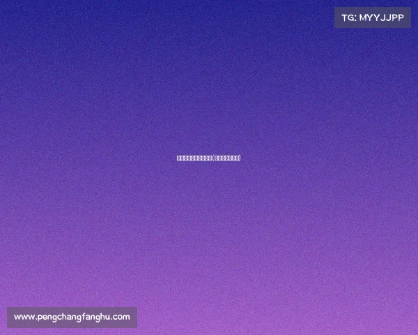 电子竞技操作决定上限(电子竞技的规则)